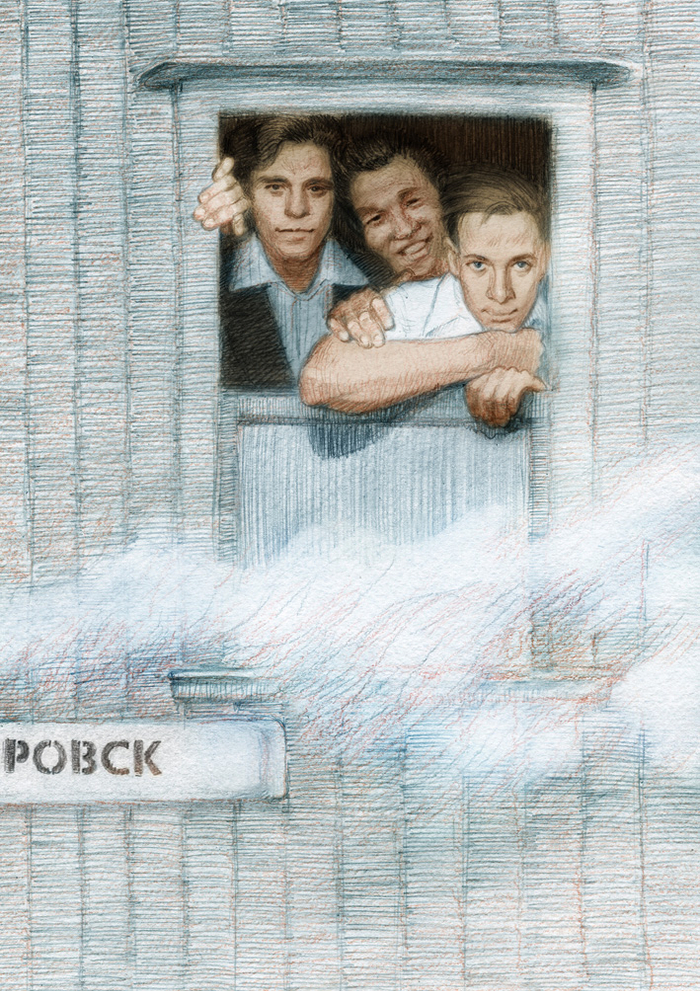 Иллюстрация к роману А. Лиханова "Оглянись на повороте или хроника забытого времени".