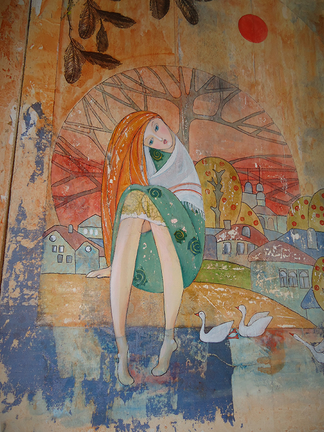 "Белые ноги.., лазоревы очи..." Фрагмент.