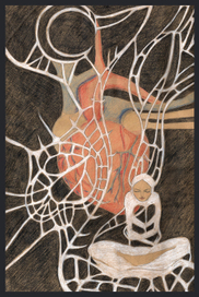 Лунное сердце