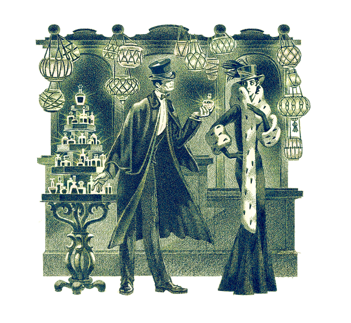 Продавец эликсиров