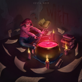 ведьма колдует