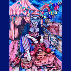 Последняя гастроль