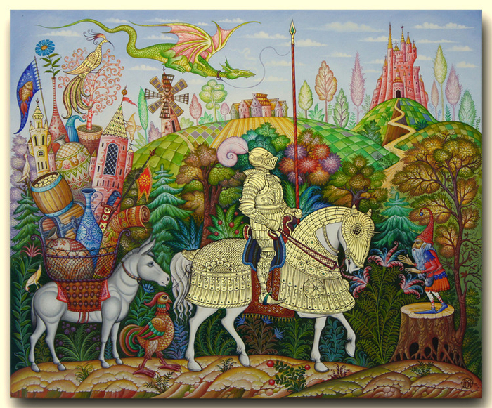 Странствующий рыцарь