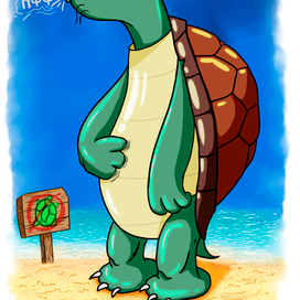 Черепаха "ПФ"