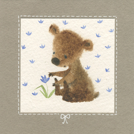 первая встреча