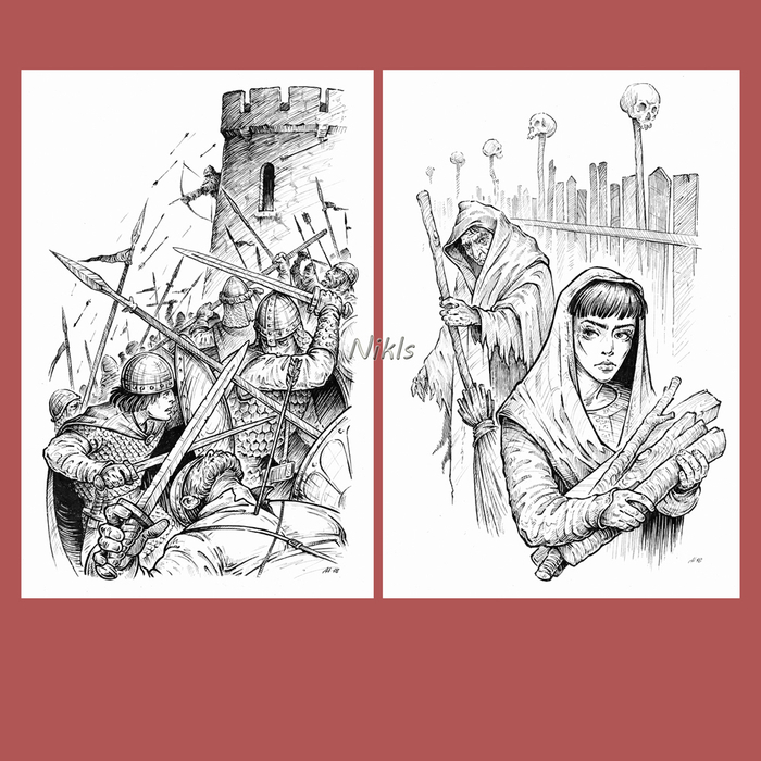 "Последние Каролинги"-09,11