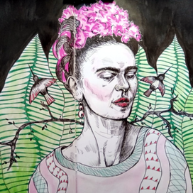 Фрида Прекрасная