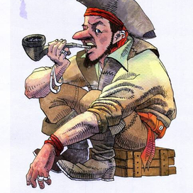 Пират Слава