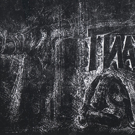 Обложка к книге