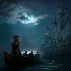 Выход на пенсию