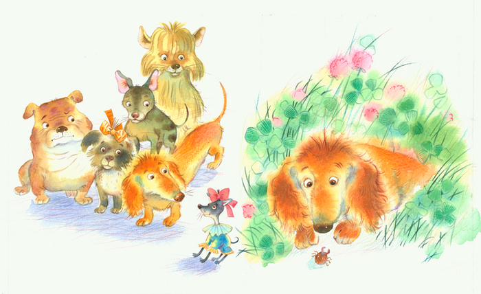 Щенячья азбука4