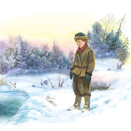 Замёрзла прорубь