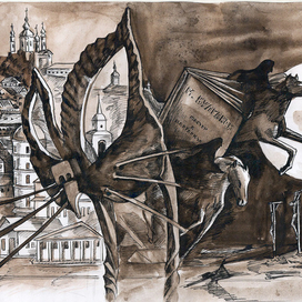 булгаков. эскиз к офорту "Мастер и Маргарита"