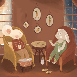 Вечер за историей