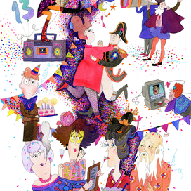  "Как исчез директор школы"