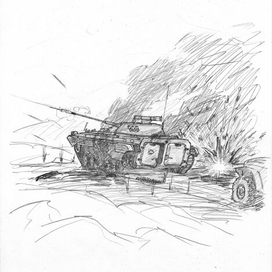 Иллюстрация к книге