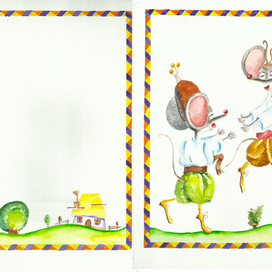 другий ілюстративний розворот ("Колосок")