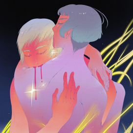 Возлюбленные