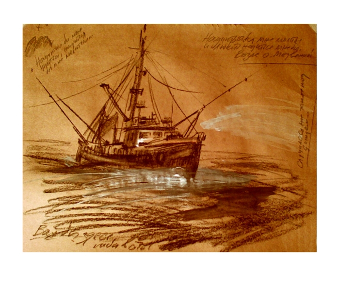 Из серии Нам бы здесь побывать...Рыболовство рыбы и прочего у острова Медвежий...