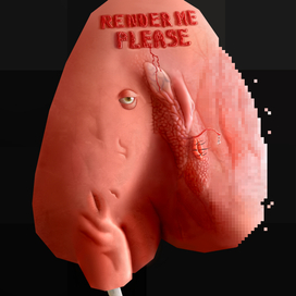 Отрисовка кожи