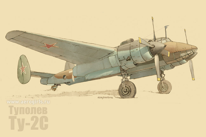  Ту-2С. Советский бомбардировщик