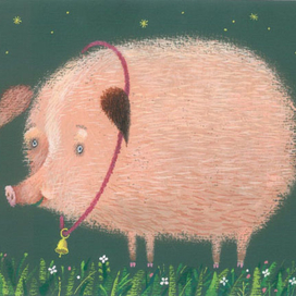 Всем, рождённым в год Свиньи, посвящается