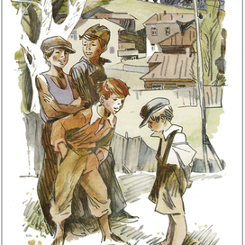 Илюстр. из "Летная семья"