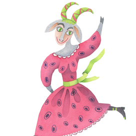 Коза в сарафане