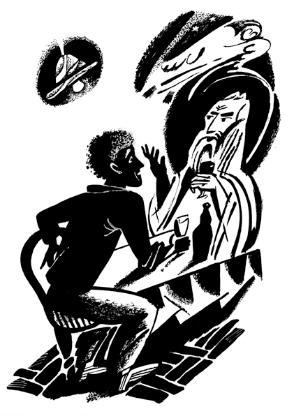 Ю. Моренис, "Поножовщина"