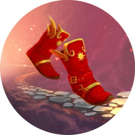 "сапоги- скороходы"