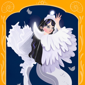 Русалка Царевна-лебедь