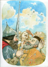 "Семь Симеонов" полоса