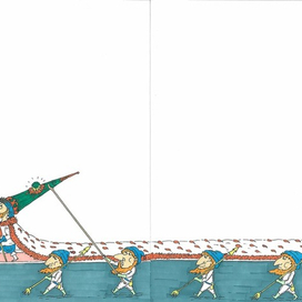 шествие короля карликов в большом колпаке