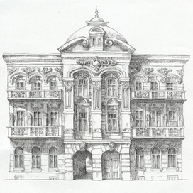 Дом Сабины Шпильрейн, Ростов