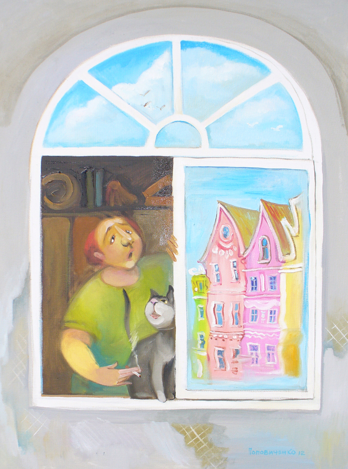 Хорошо, Мур, там где нас нет!