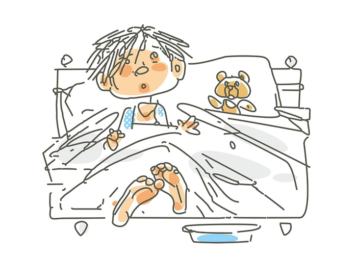 Доброе утро