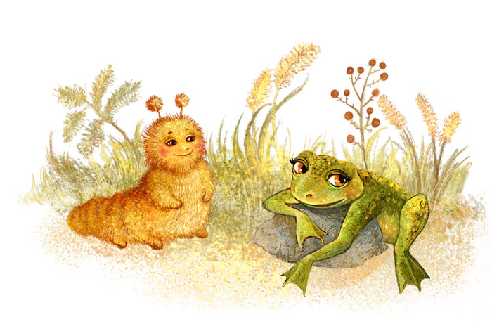 Гусеничка и лягушка