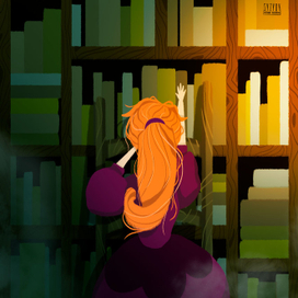 Любопытство