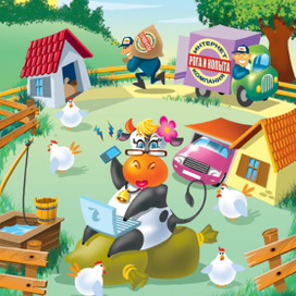 малый бизнес