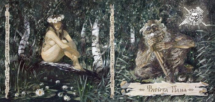 CD, лицевая сторона