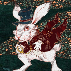 Следуй за белым кроликом