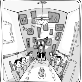 Книжная иллюстрация