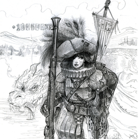 Драгонхант