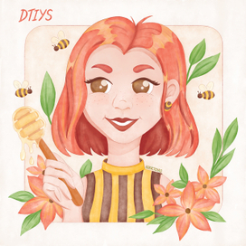 DTIYS