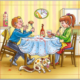 Про этикет-1