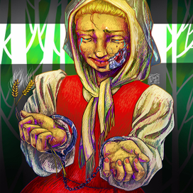 Это пройдёт