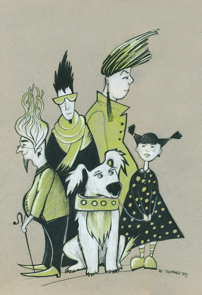 Странная семейка