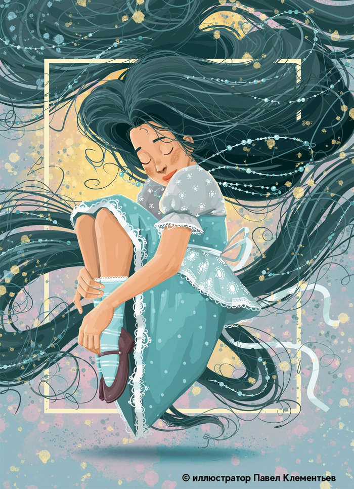 Гравитация💫