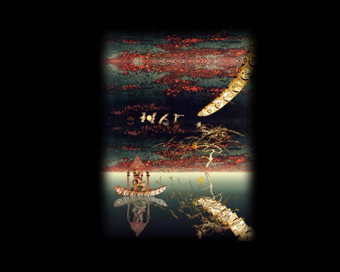 кадр из фильма Наапет Кучак 