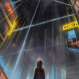 Город. Начало пути.